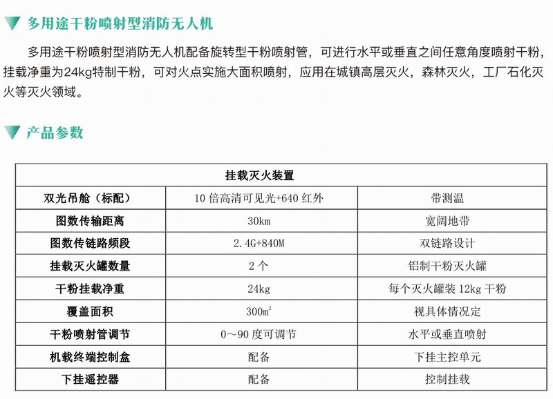 &#74;&#68;&#66;&#40;&#20013;&#22269;&#30005;&#23376;&#41;&#23448;&#26041;&#32593;&#31449;&#95;&#74;&#68;&#66;