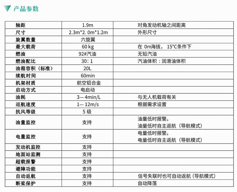 &#74;&#68;&#66;&#40;&#20013;&#22269;&#30005;&#23376;&#41;&#23448;&#26041;&#32593;&#31449;&#95;&#74;&#68;&#66;